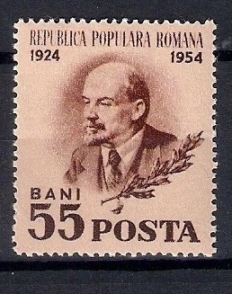 1954 - Lenin, neuzat foto