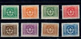 Iugoslavia 1946 - Stema, oficiale, serie neuzata