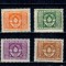 Iugoslavia 1946 - Stema, oficiale, serie neuzata