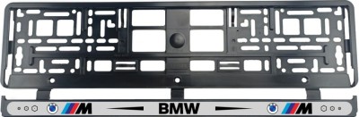 Set 2 bucati, suport numar inmatriculare BMW MPower II foto