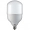 Bec reflector Led, Torch-40, putere 40 W, 3150 lm, 3000k, E27