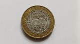 Marea Britanie / Anglia -2 Pounds/Lire 2004-Locomotivă de cale ferată, Europa