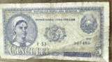 BNKRO002 Romania bancnota 5 lei 1952 Serie albastra R.P.R