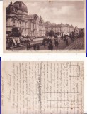 Bucuresti- Casa de depuneri - tramvai cu cai