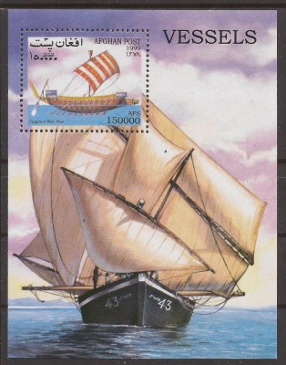 AFGANISTAN 1999 NAVIGATIE CORABII( colita dantelata) MNH foto