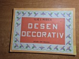 desen decorativ - din anul 1970