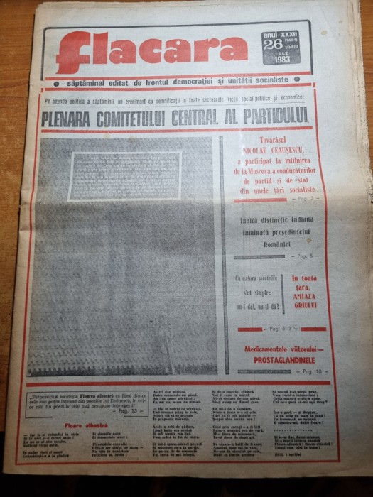 flacara 1 iulie 1983-cenaclul flacara la sibiu,ion voicu,buletinul de tecuci