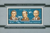 Ungaria 1971 - Soyuz 2, colita neuzata