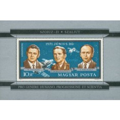 Ungaria 1971 - Soyuz 2, colita neuzata