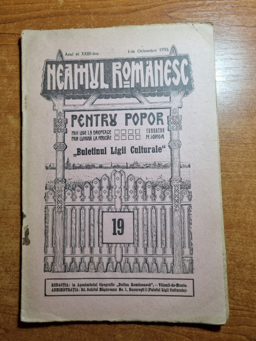 neamul romanesc 1 octombrie 1935-art. nicolae iorga care prevede un nou razboi