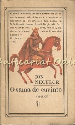 O Sama De Cuvinte - Ion Neculce foto