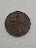 2 bani 1867 - stare excelenta, prezinta patina