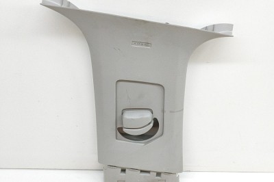 Ornament st&amp;acirc;lp B st&amp;acirc;nga CITRO&amp;Euml;N C5 AIRCROSS 2020 OEM: 9833348577,9833347677 27503858 foto