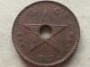CONGO FREE STATE-5 CENTIMES 1887, Africa, Cupru (arama)