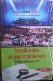 Poveștile neștiute ale t&acirc;rgurilor moldovenești de dincolo și dincoace de Prut, Dan-Silviu Boerescu