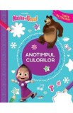 Masha si Ursul: Anotimpul culorilor. Carte de colorat