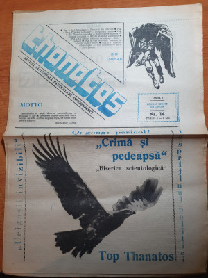 ziarul thanatos nr. 14/1990 foto