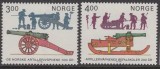 Norvegia 1985 - Artileria, armata, serie neuzata