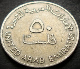 Moneda exotica 50 FILS - EMIRATELE ARABE UNITE, anul 1973 * cod 871