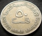 Moneda exotica 50 FILS - EMIRATELE ARABE UNITE, anul 1973 * cod 871, Asia