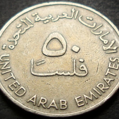 Moneda exotica 50 FILS - EMIRATELE ARABE UNITE, anul 1973 * cod 871