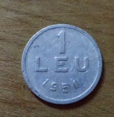 MNDRO10 moneda RPR Romania 1 leu 1951