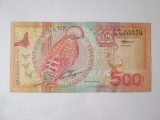 Rara! Surinam/Suriname 500 Gulden 2000