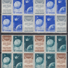 1957 LP 444 a SATELITI ARTIFICIALI AI PAMANTULUI TRIPTIC CU VINIETA BLOCURI MNH