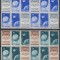 1957 LP 444 a SATELITI ARTIFICIALI AI PAMANTULUI TRIPTIC CU VINIETA BLOCURI MNH