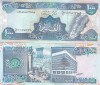 Liban 1 000 1000 Livres 1990 P-69b UNC