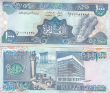 Liban 1 000 Livres 1990 UNC