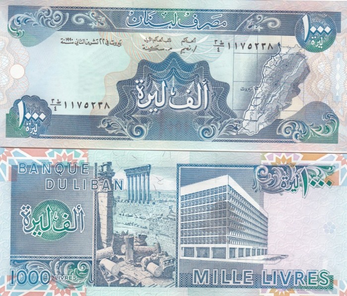 Liban 1 000 1000 Livres 1990 P-69b UNC
