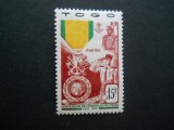 CN 1952 SERIE COLONII FRANCEZE TOGO