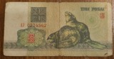 Cumpara ieftin 3 ruble 1992, Belarus