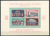 Bulgaria stampilat 1978 - Michel bloc 79