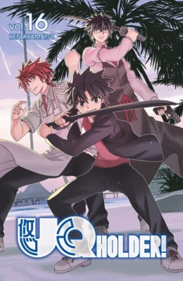Uq Holder! 16 foto