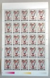 TIMBRE ROM&Acirc;NIA LP1280/1992 Galeria de Artă Apollo supratipar -Coala 25- MNH