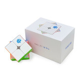 Cub Gan 251 M Pro, Gancube