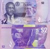 BELIZE 2 dollars 2025 UNC!!!