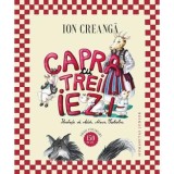 Capra cu trei iezi - Ion Creanga, Humanitas