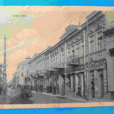 Iasi Strada Golia - animatie magazine - reclame - carte postala veche anii 1930