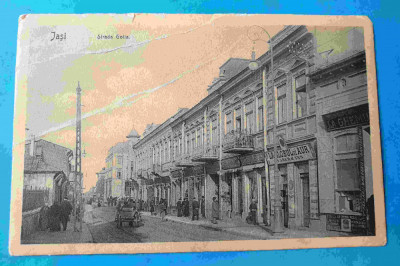 Iasi Strada Golia - animatie magazine - reclame - carte postala veche anii 1930 foto