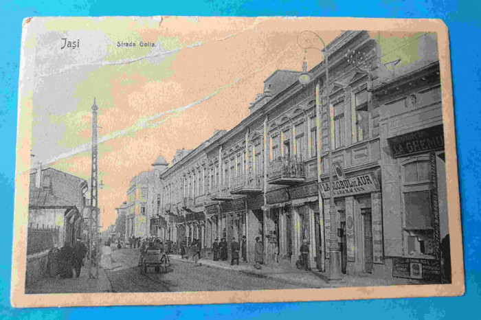 Iasi Strada Golia - animatie magazine - reclame - carte postala veche anii 1930