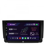 Navigatie Seat Ibiza Arona (2017-2021), Android 13, A-Octacore 4GB RAM + 64GB ROM, 9 Inch - AD-BGA9004+AD-BGRKIT045