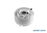Radiator racire ulei Nissan Navara (2002-&gt;)[D22_] #1
