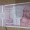 Romania postdecembrista 10000 lei 1994