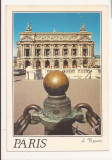 FA20-Carte Postala- FRANTA - Paris, L&#039;Opera, necirculata, Fotografie