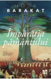 Imparatia pamantului, Pandora-M