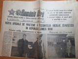 Romania libera 19 decembrie 1989-plecarea lui ceausescu in ultima vizita externa