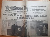 romania libera 19 decembrie 1989-plecarea lui ceausescu in ultima vizita externa